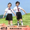 衣诺坊六一儿童节演出服礼服 幼儿园大合唱表演服 小学生毕业照班服套装 女款2：衬衫裙子配饰 140cm