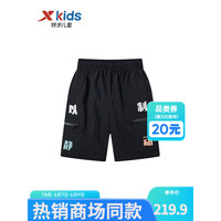 XTEP 特步 童装儿童短裤2023年夏季新款速干五分裤男童裤子 纯正黑 130cm