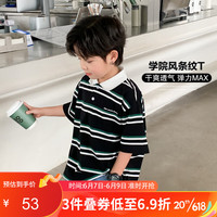左西男童POLO衫夏季2023新款儿童宽松学院风条纹T恤透气短袖 黑白条 130