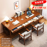 实木电脑桌台式书桌卧室家用学习桌办公桌简约双人长条桌子写字桌