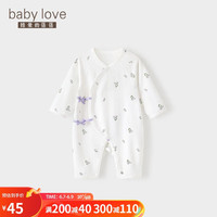 娃爱的蓓蓓新生儿连体衣春秋夏季婴儿衣服和尚服0-3个月初生宝宝哈衣