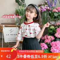左西女童t恤短袖夏季2023新款儿童爱心字母满印舒适纯棉上衣 白色 130
