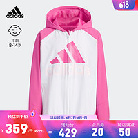 adidas阿迪达斯官方轻运动女大童春季新款连帽夹克外套IA8231 白/旧紫红色 140CM