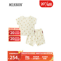 Milkbarn2023春夏新款儿童短袖套装T恤短裤 1-6岁男女童t恤家居服睡衣 小胡萝卜 120cm