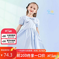 左西女童连衣裙夏季2023儿童甜美蝴蝶结领纯棉公主裙 浅蓝色 150