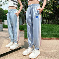 童心觅(TONGXINMI)女童裤子防蚊裤牛仔裤夏季薄款空调裤儿童九分裤子中大童休闲长裤 天蓝色8830 120