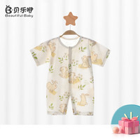 贝乐咿 2件装婴儿衣服短袖连体衣夏季薄款男新生儿纯棉无骨a类宝宝空调服 1806B花草兔 90