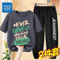 真维斯夏季套装男童潮流短袖长裤两件套儿童中大童薄款休闲运动服 星空灰黑色ON70 110