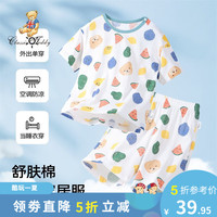 Classic Teddy精典泰迪男童家居服儿童睡衣套装中小童装夏季薄款短袖短裤夏天新 多色水果白色 110