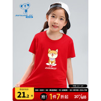 真维斯童装女童圆领短袖T恤纯棉可爱印花体恤衫2023夏季新款KD C款-KD-32-673A05-红色8200 150