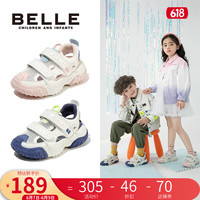 百丽(Belle)童鞋儿童透气运动鞋23春夏新款女童百搭休闲鞋男童网面鞋包头凉鞋 粉色 37码 适合脚长约22.4-22.9cm