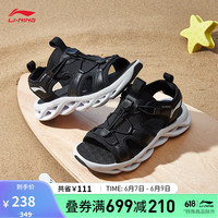 李宁 LI-NING童鞋凉鞋男大童2023新款运动生活系列儿童运动鞋鞋子YKUT030 标准黑-1 31