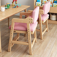 儿童学习椅简约家用简单宝宝吃饭座椅可升降实木靠背凳子婴儿餐椅