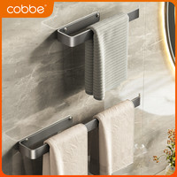 卡贝毛巾架免打孔卫生间太空铝毛巾杆枪灰浴室置物杆单杆浴巾架