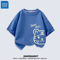 真维斯(Jeanswest)儿童短袖女童2023年新款男童纯棉T恤小童夏季卡通时尚上衣 牛仔蓝 J线条虎右下 140cm