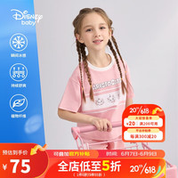 迪士尼（Disney）童装儿童女童短袖套装冰氧吧T恤运动裤两件套23夏DB321UE15粉100