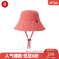 reima男女儿童大童帽子2023春夏新款户外休闲防晒遮阳帽UPF50+ 红色3240 按照头围选择054cm