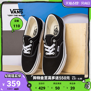 VANS 范斯 情侣款运动帆布鞋 15Q101U0395VN