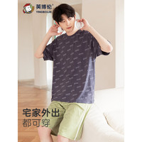 英博伦(YINGBOLUN)2023夏季新款青少年短袖套T装全棉家居服大童睡衣薄款空调服男孩 25268深灰 170cm