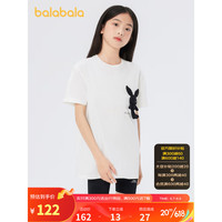 巴拉巴拉儿童短袖女童t恤2023新款夏装中大童中长款 本白10101 160cm