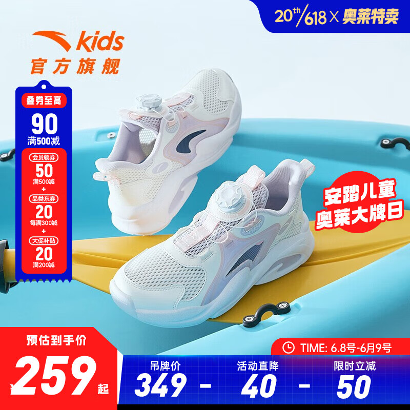 象牙白/迷雾紫/婴儿粉-2