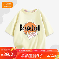 棉致森马集团儿童t恤男童短袖夏季2023新款纯棉不掉色宽松休闲童装 米白 运动篮球 130