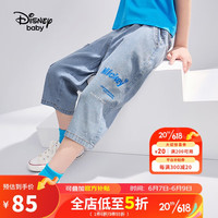 迪士尼(Disney)童装儿童男童牛仔七分裤时尚休闲外出宽松裤子23夏DB321OE04蓝150