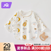 婧麒(JOYNCLEON)新生婴儿儿衣服夏季初生半背衣兔宝宝纯棉打底上衣和尚服春装 梦想天空 52cm
