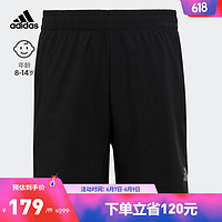 adidas阿迪达斯官方轻运动男大童夏季新款速干运动短裤IB8872 黑色/深银灰 176CM