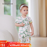babylove婴儿连体衣短袖夏季睡衣新生儿衣服清凉莫代尔哈衣爬服宝宝夏装