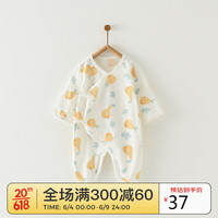 Tongtai 童泰 夏季0-6月男女婴儿新生宝宝衣服纯棉连体衣 TS31J288 黄色 52