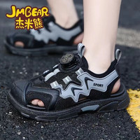 杰米熊（JMBEAR）儿童透气网鞋夏季新款缕空包头凉鞋男童运动鞋中大童沙滩鞋 JM523987黑灰 33