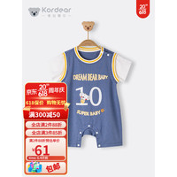 Kordear考拉蒂尔宝宝连体衣夏季薄款婴儿外出服新生儿肩开哈衣爬爬服 星空蓝 73cm