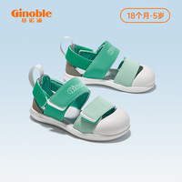 基诺浦(ginoble)儿童凉鞋2023夏季 18月-5岁宝宝学步鞋 男女童机能鞋GY1329