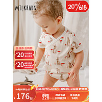 Milkbarn2023春夏新款婴儿衣服0-18月新生儿侧开扣短袖包屁衣宝宝睡衣爬服 米色兔兔 59cm(0-3m)