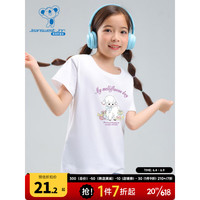 真维斯童装女童圆领短袖T恤纯棉可爱印花体恤衫2023夏季新款KD B款-KD-32-673A04-白色8100 150