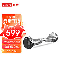 Lenovo 联想 N4 儿童平衡车