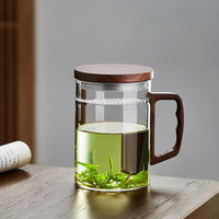 美斯尼玻璃茶具茶水分离杯办公家用月牙泡茶杯一体茶隔杯子水杯加厚茶杯 木盖 透明兰香杯 480ml