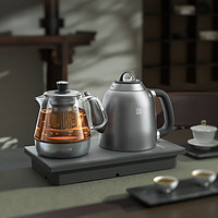 TILIVING 钛立维）全自动上水电热水壶茶台烧水壶一体机煮茶器套装电茶炉 TA08B泡茶款