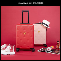 不莱玫 bromen米奇拉杆箱男女20寸登机箱子防刮磨砂24寸学生行李箱万向轮