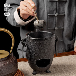 容山堂茶室台式自在钩围炉煮茶零配件铁壶吊壶挂钩炭火炭炉套装 双耳铸铁炭炉-贺兰
