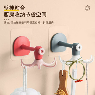 优勤（YOUQIN）小章鱼厨房旋转挂钩免打孔多功能墙壁置物架粘胶强力免钉锅铲挂架 涂涂绿+暮光白+扑扑粉