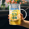 忆壶茶（YIHUTEA）玻璃水杯子高颜值牛奶杯大容量咖啡杯耐高温吸管杯子1000ML玻璃杯 玻璃杯1000ml
