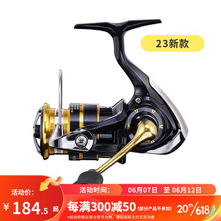 DAIWA 达亿瓦 20新款 CROSSFIRE LT 纺车轮 远投轮路亚轮 金属线杯钓鱼轮 渔轮 2000-XH（高高速比）