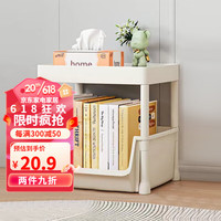 亚思特(YASITE)可移动书架置物架玩具收纳架多层家用小推车带轮落地简易书柜 2层白色(平顶款)带挂钩