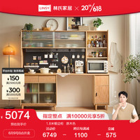 LINSY 林氏家居 餐厅餐边柜靠墙小户型客厅柜子储物柜家用林氏木业LH112 原木色餐边柜1.8m