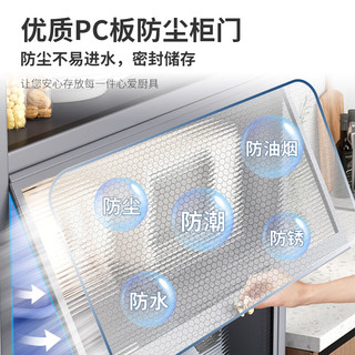 佐盛厨房置物架落地多层家用储物架餐边柜防尘带门黑色三层100*35
