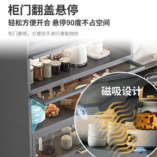 佐盛厨房置物架落地多层家用储物架餐边柜防尘带门黑色三层100*35