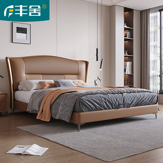 丰舍 皮床 现代简约皮床悬浮床双人床软包婚床简约现代实木软靠床 单床+椰棕床垫 框架结构