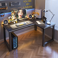 木匠印记电脑桌转角电脑桌台式家用加厚拐角书桌桌椅组合办公桌写字台桌子 碳纤黑色120*100cm